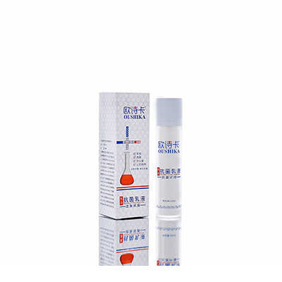 延长多用途抗菌乳液